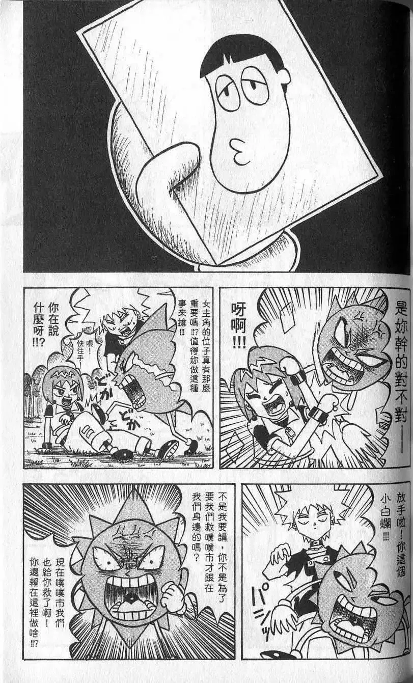 第05卷 第130页