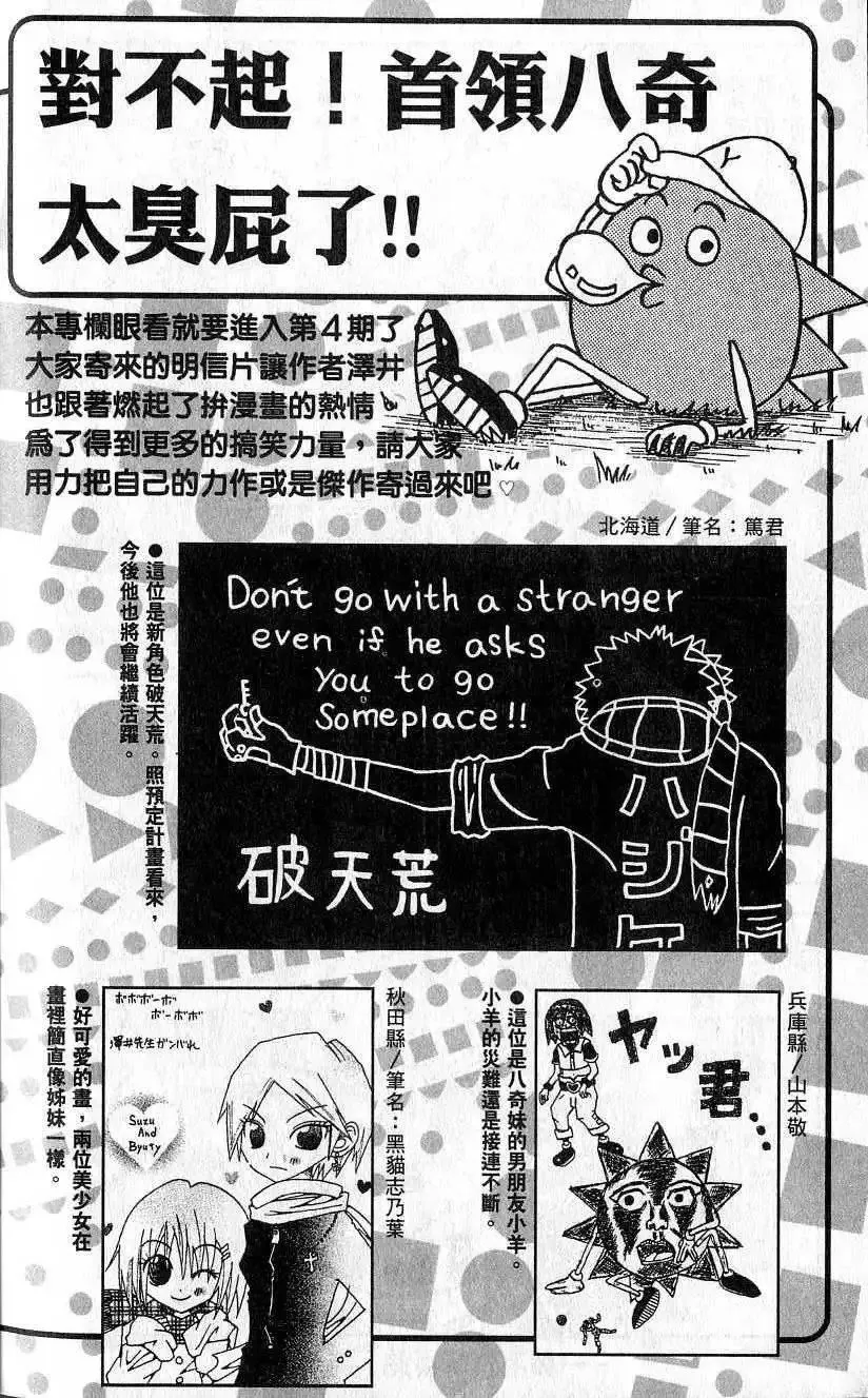 第05卷 第189页