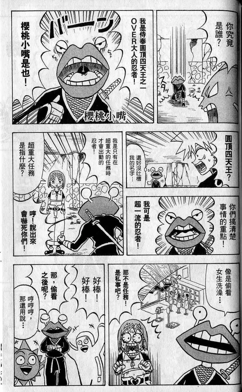 第07卷 第170页