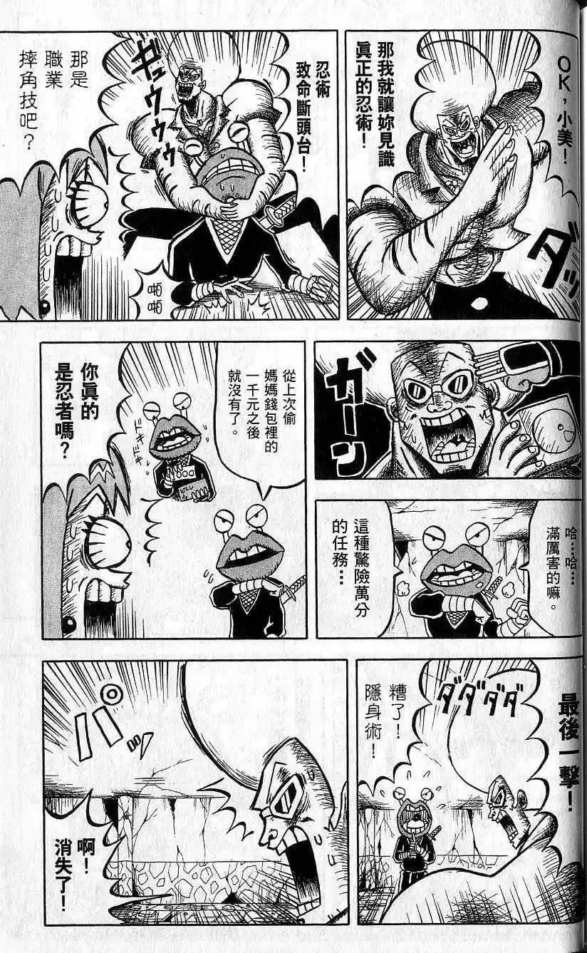 第07卷 第176页