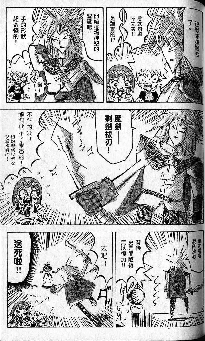 第09卷 第148页