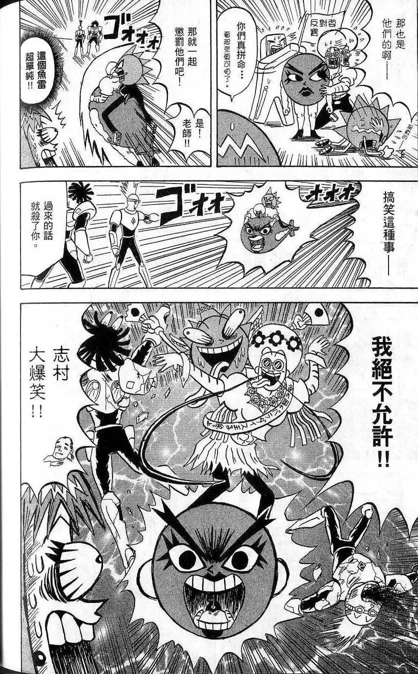 第10卷 第177页