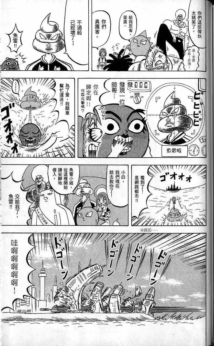 第10卷 第178页