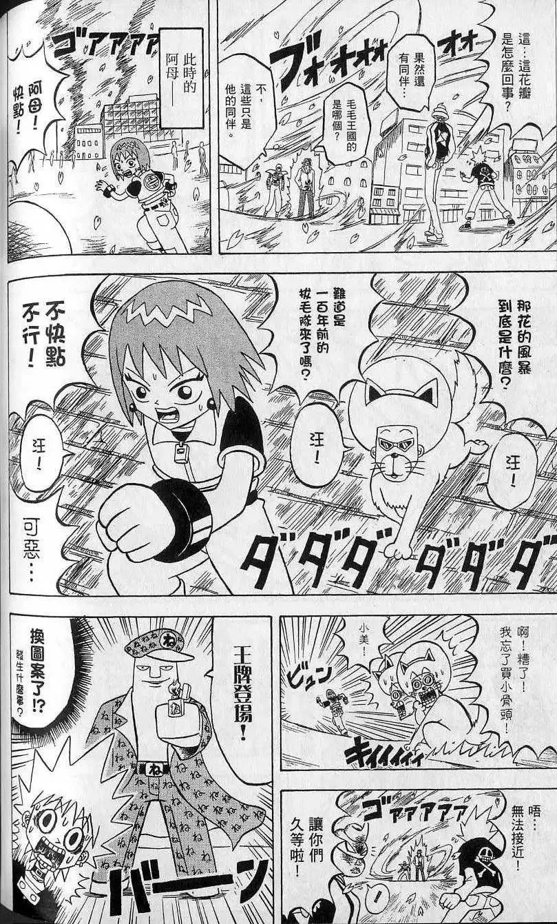 第12卷 第129页
