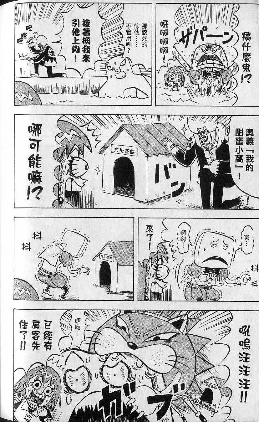 第14卷 第179页