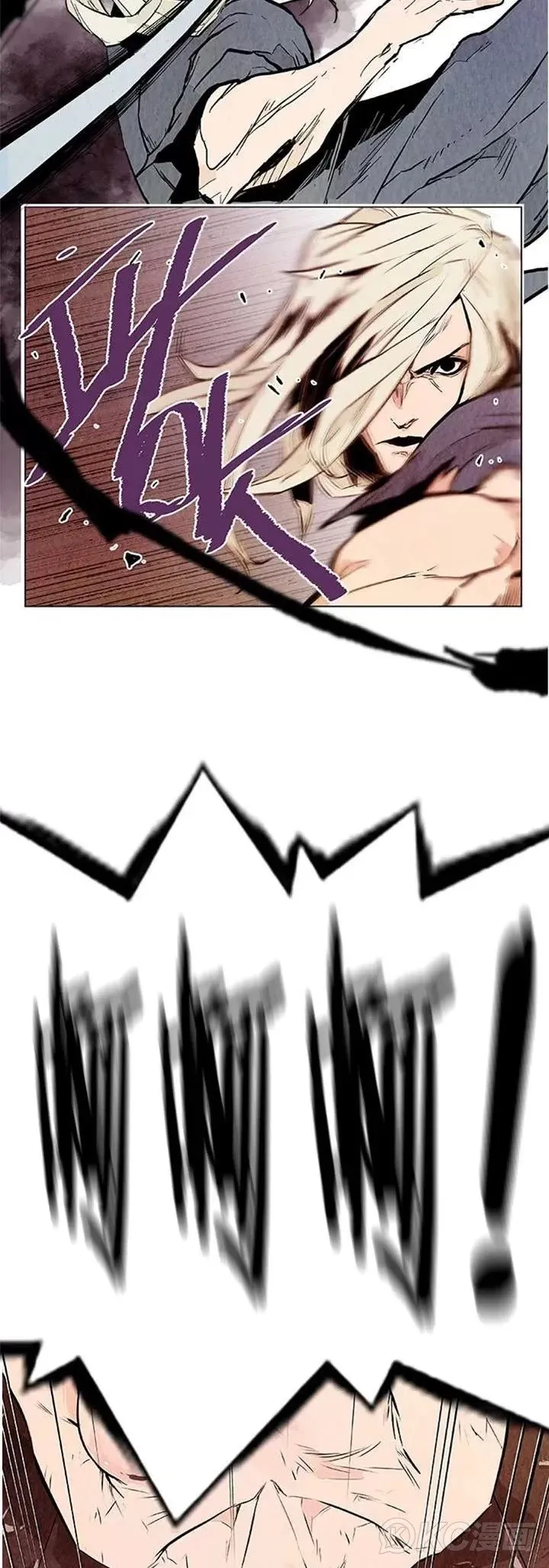 第05话 杀了他!!! 第13页