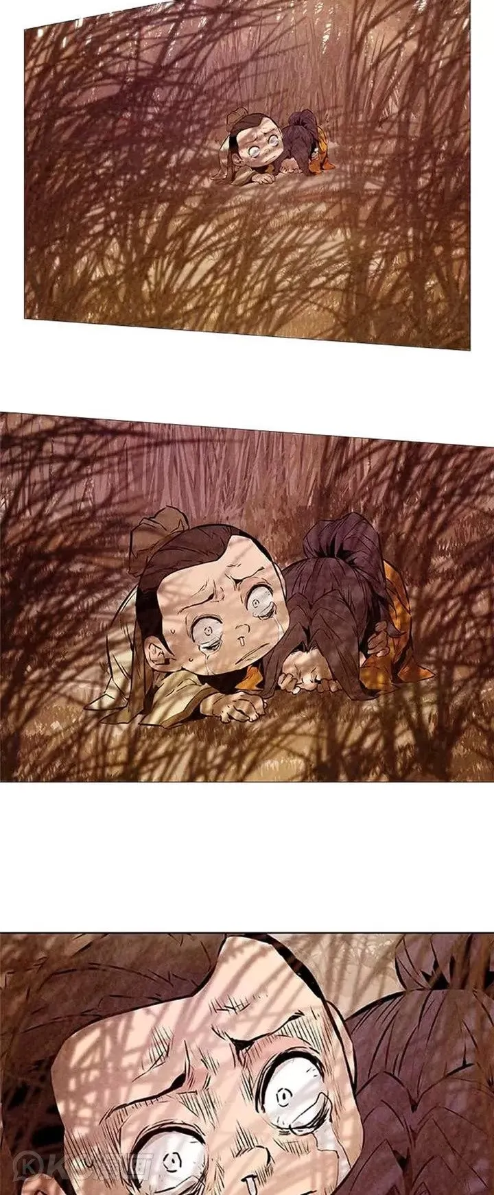 第05话 杀了他!!! 第17页