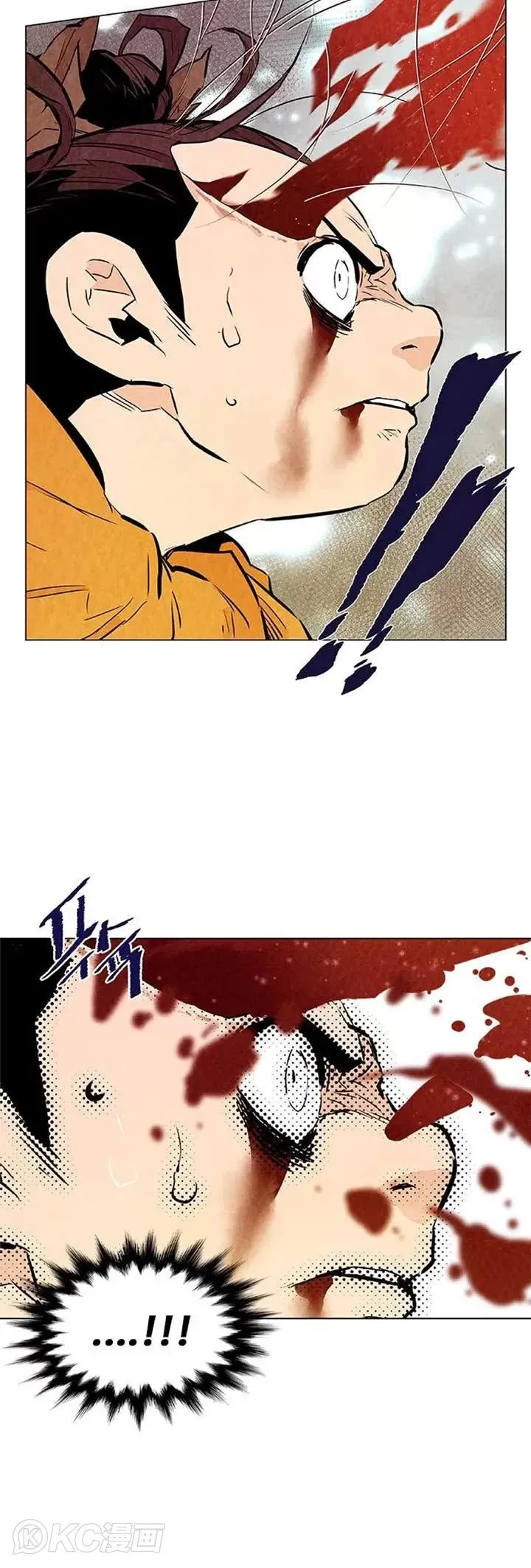 第05话 杀了他!!! 第39页