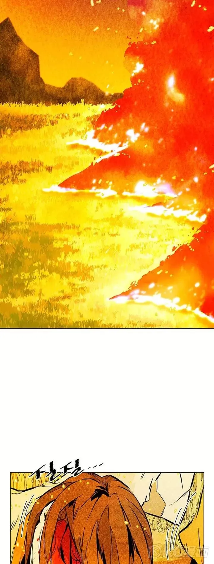 第05话 杀了他!!! 第51页