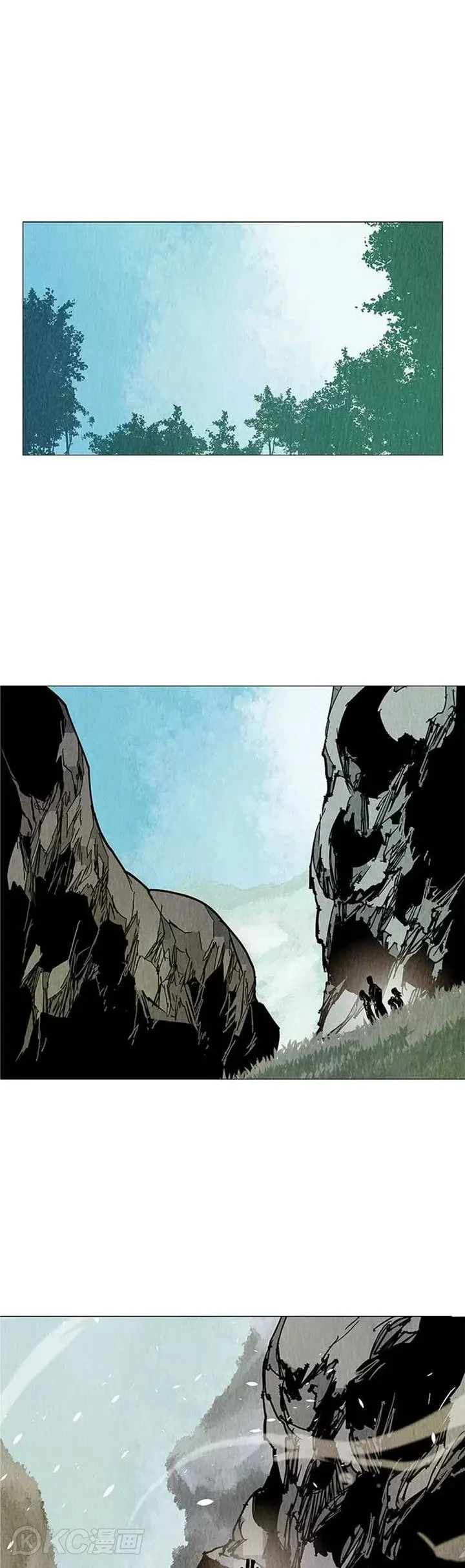 第32话 前往寒冰窟 第32页