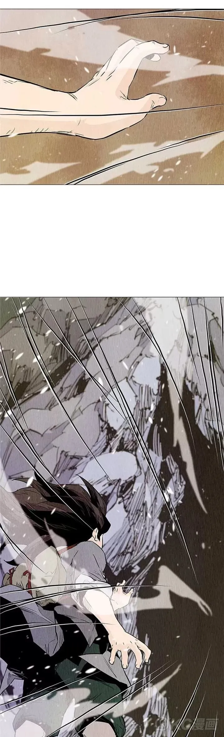 第32话 前往寒冰窟 第44页