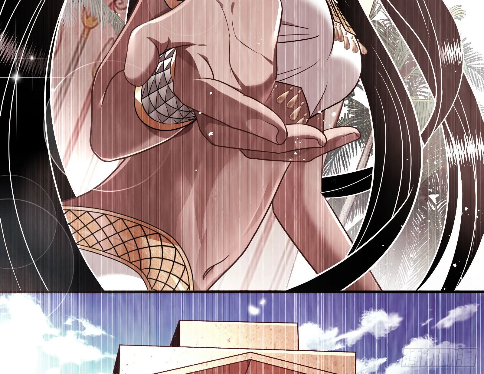 我想见她 第114页