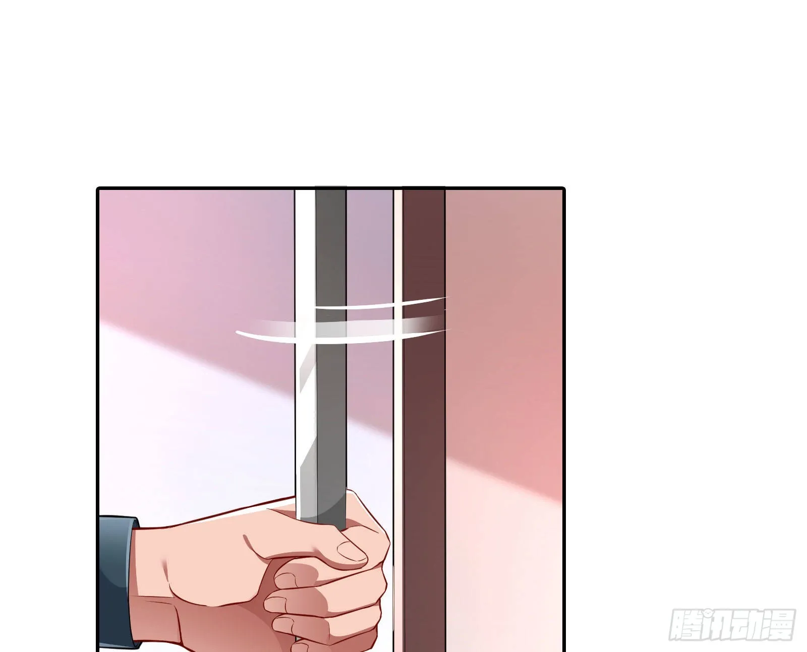 你忘不了他 第20页