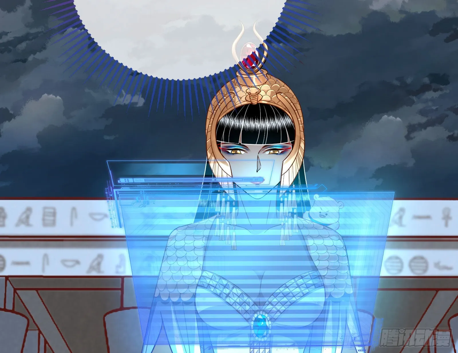 神降 第91页