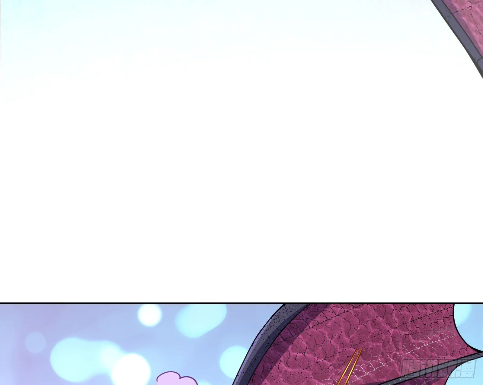 诺言 第17页