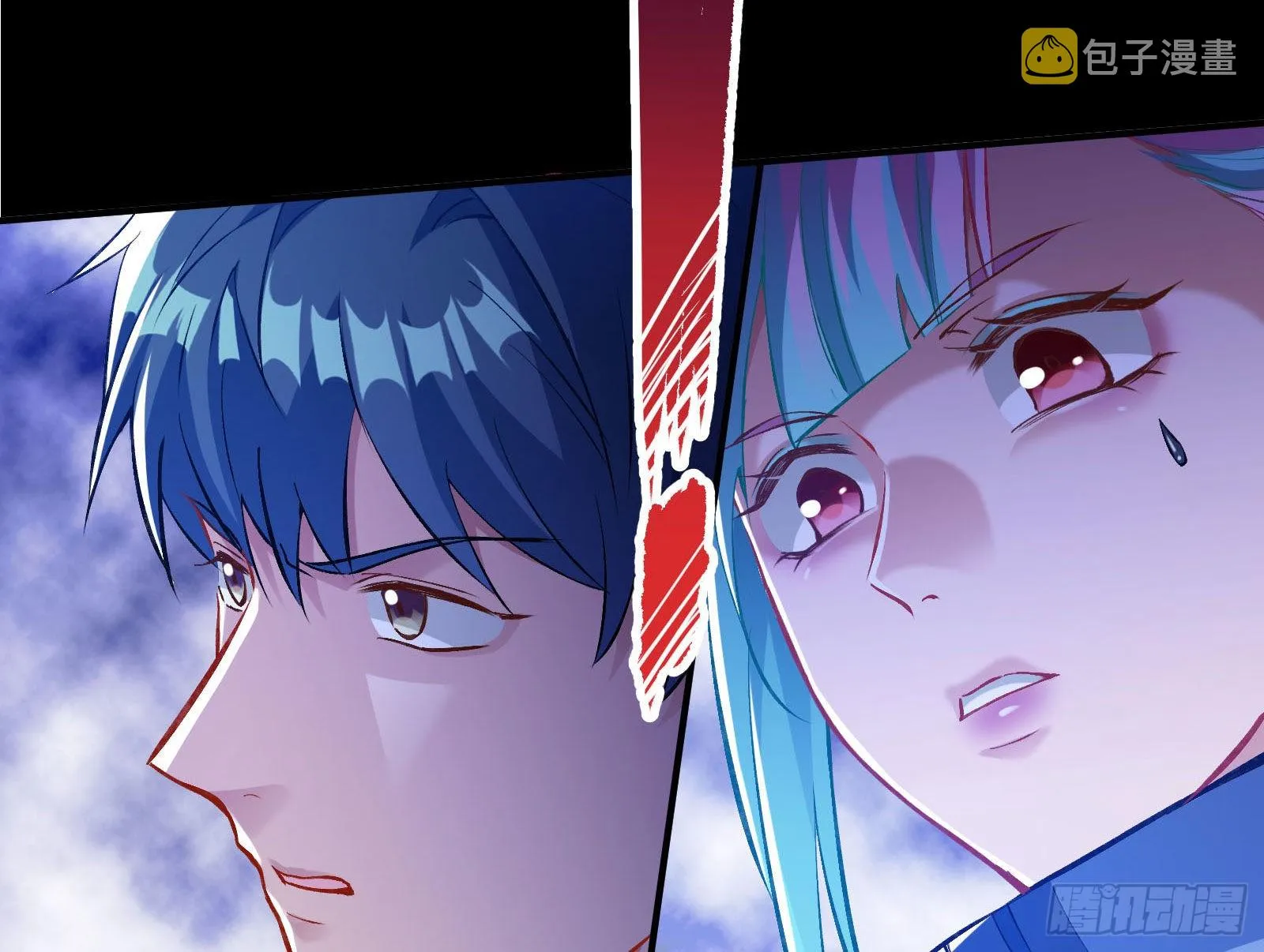 作死 第102页