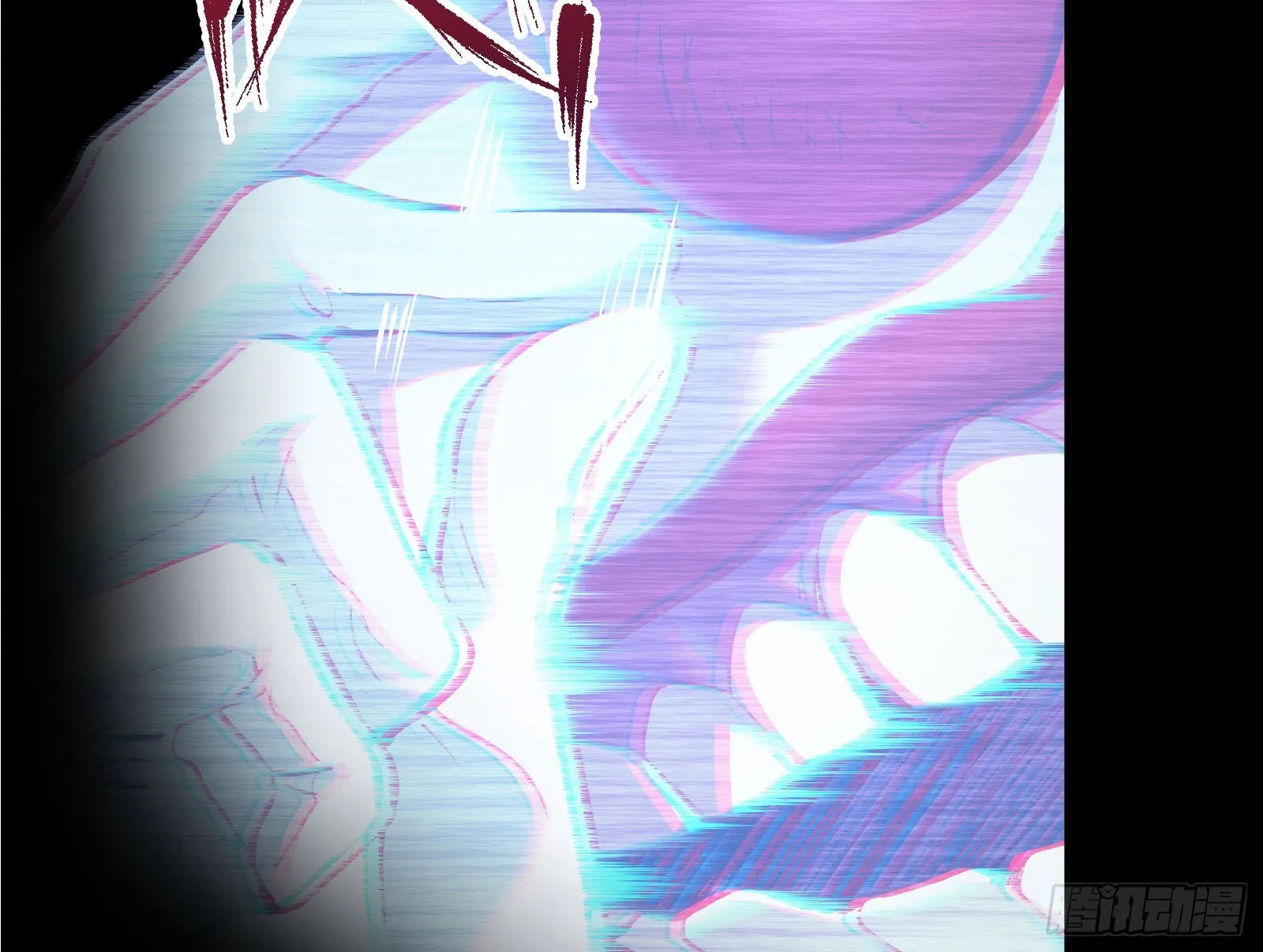 作死 第105页