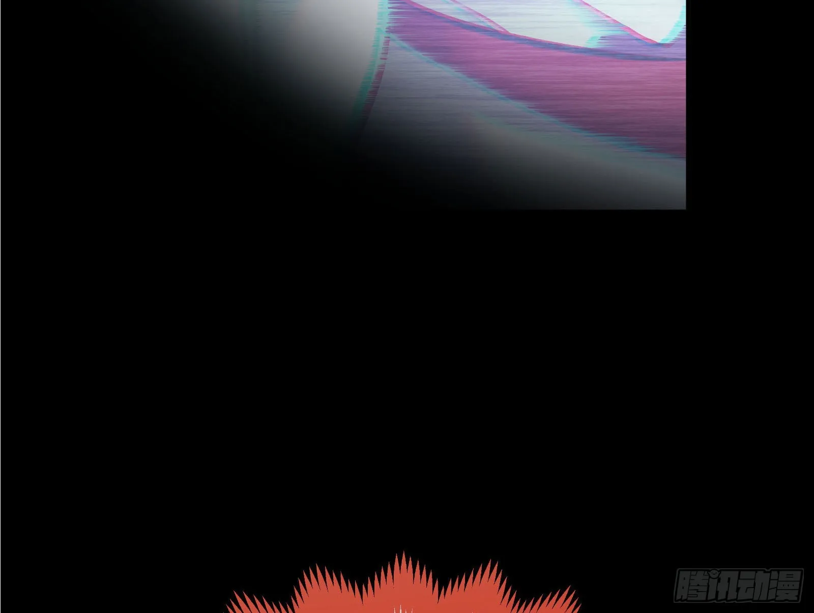 作死 第106页