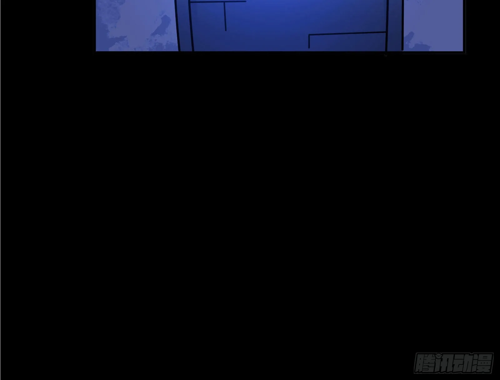 作死 第134页