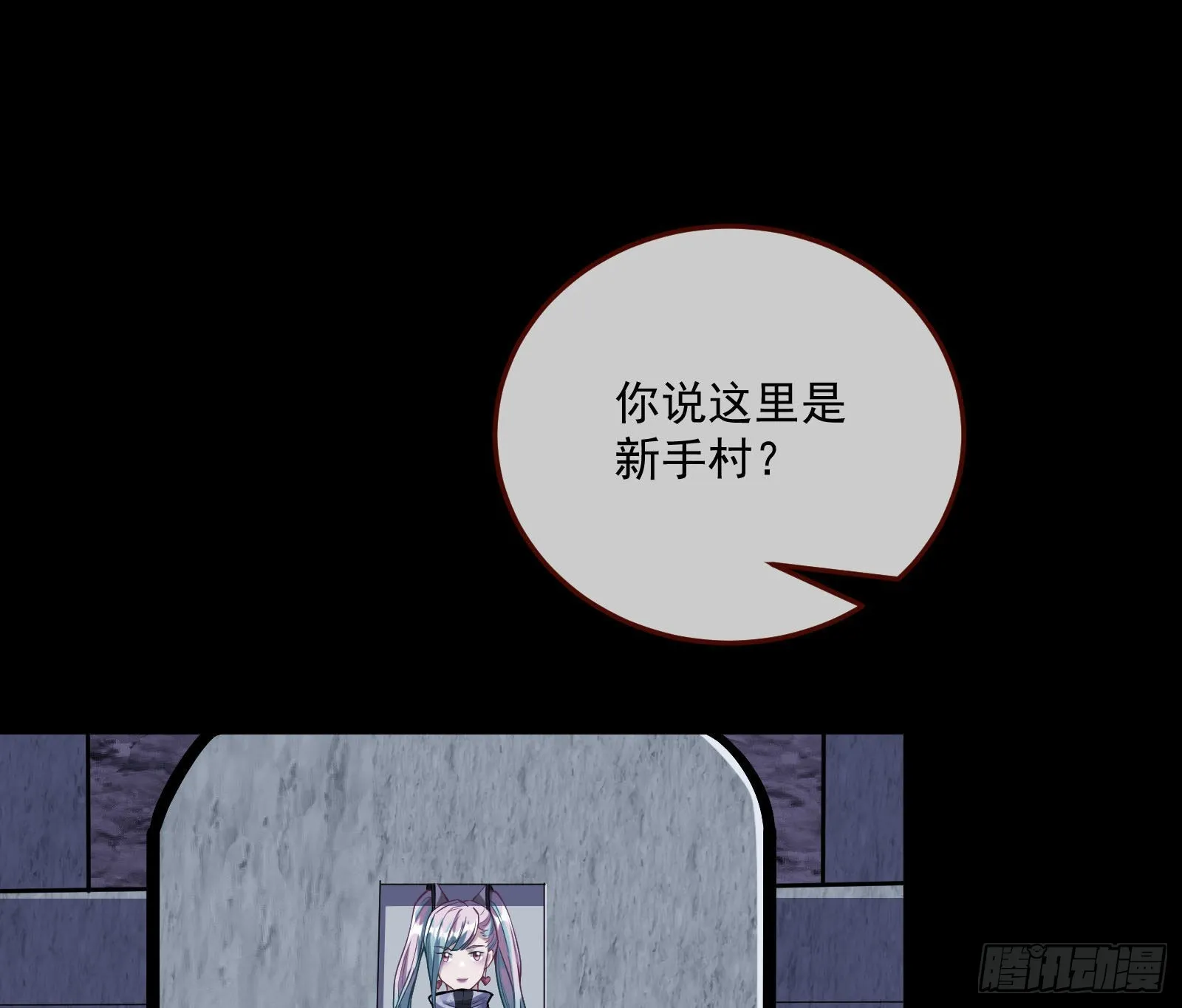 第一轮开启 第3页