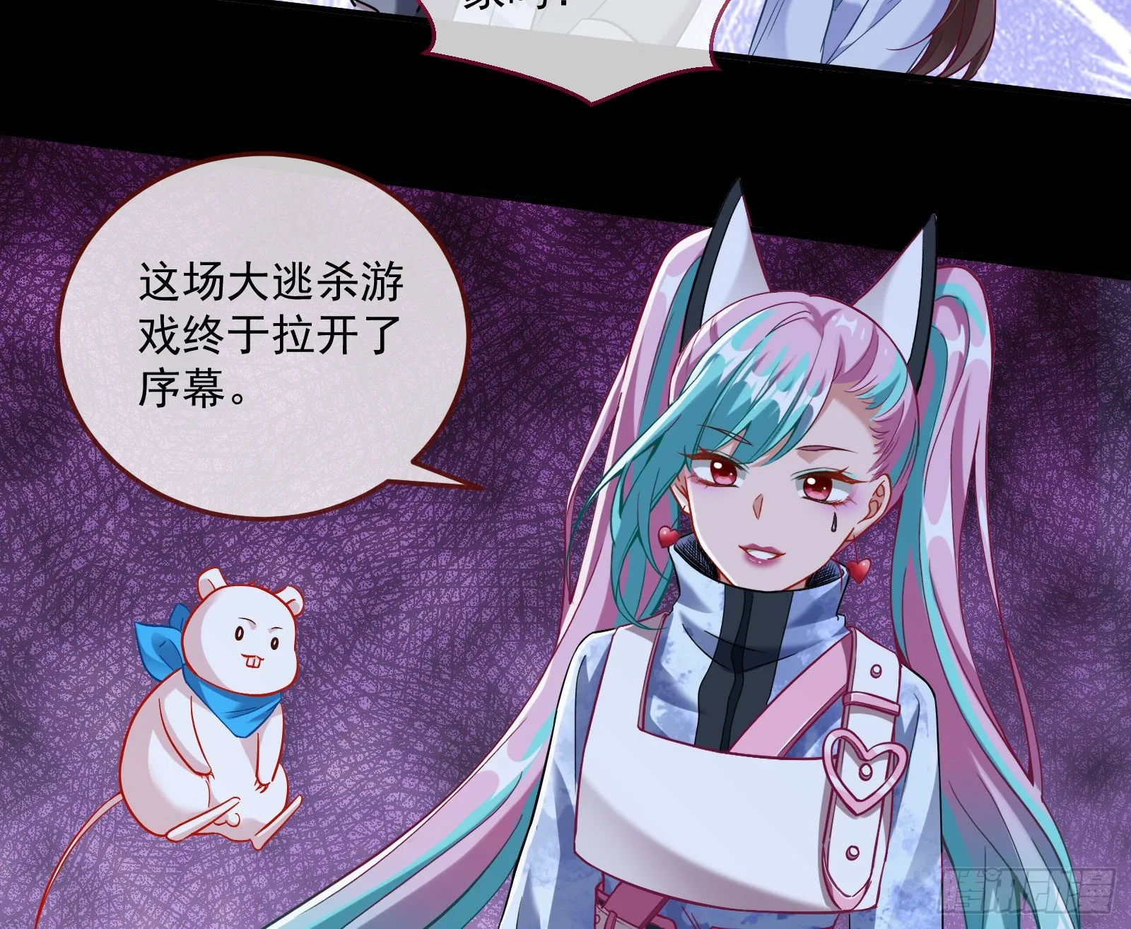 第一轮开启 第38页