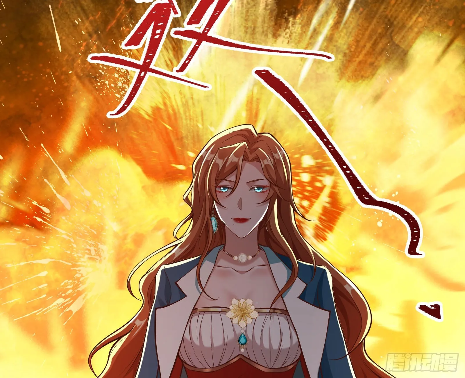 第一轮开启 第78页