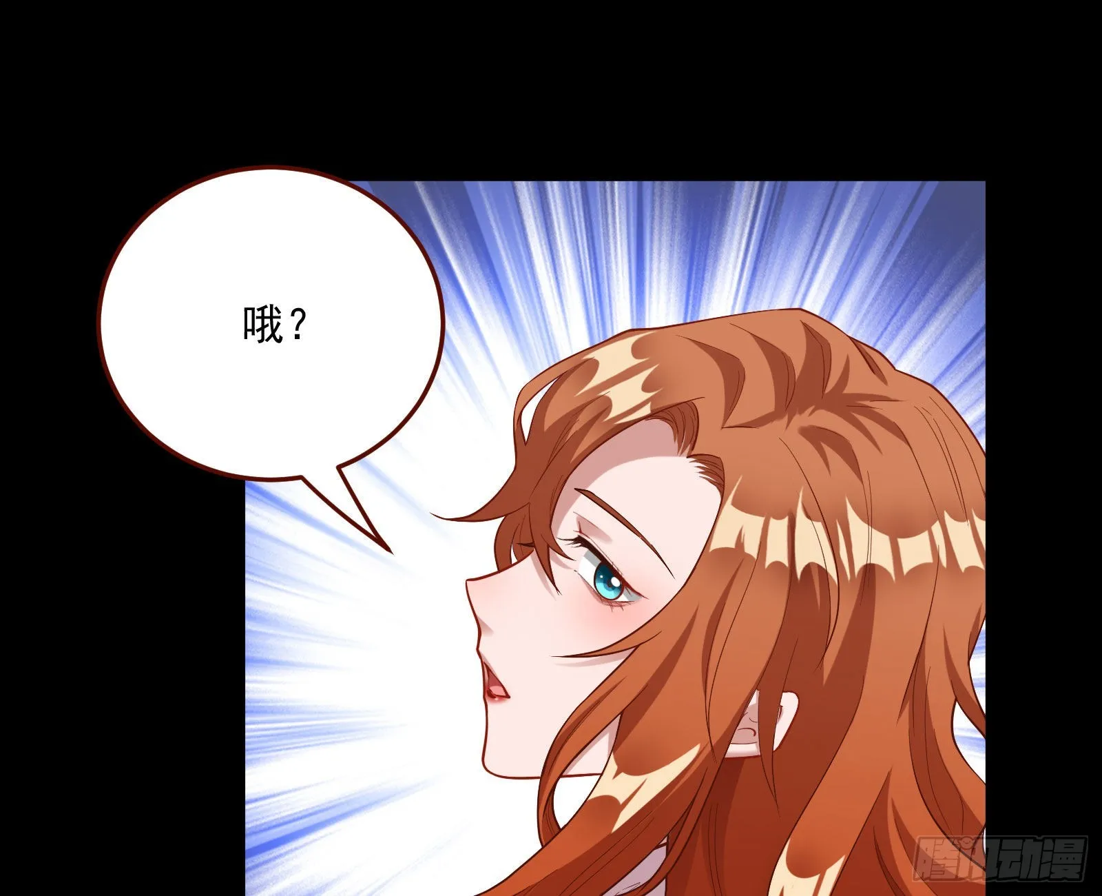 第一轮开启 第101页