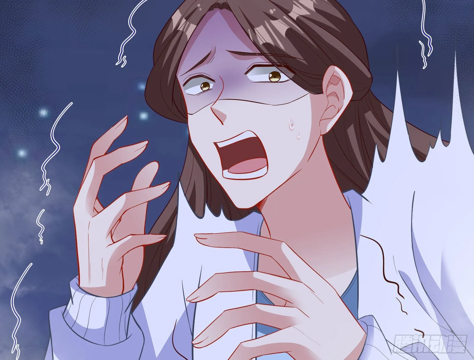谁是鬼？ 第76页