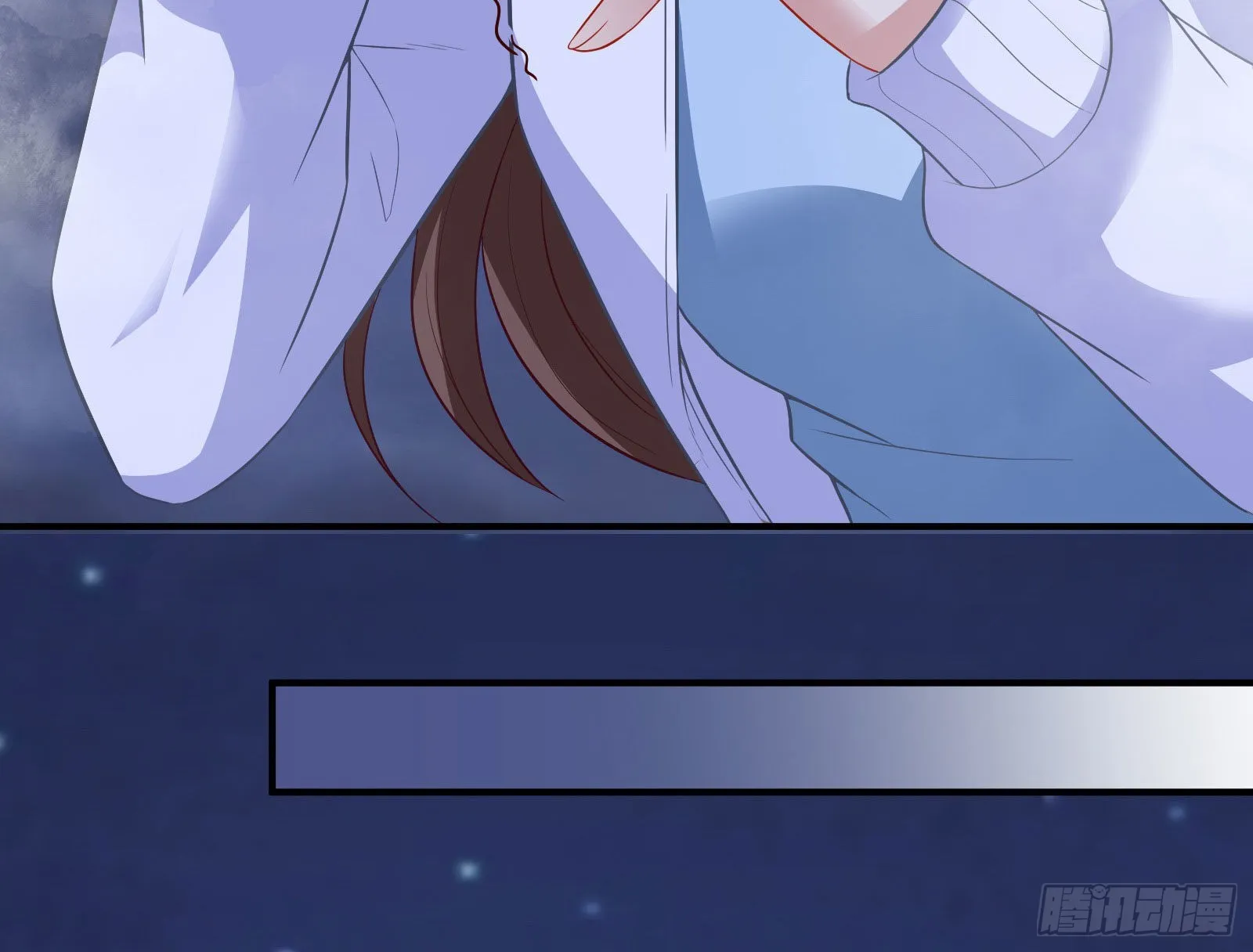 谁是鬼？ 第77页