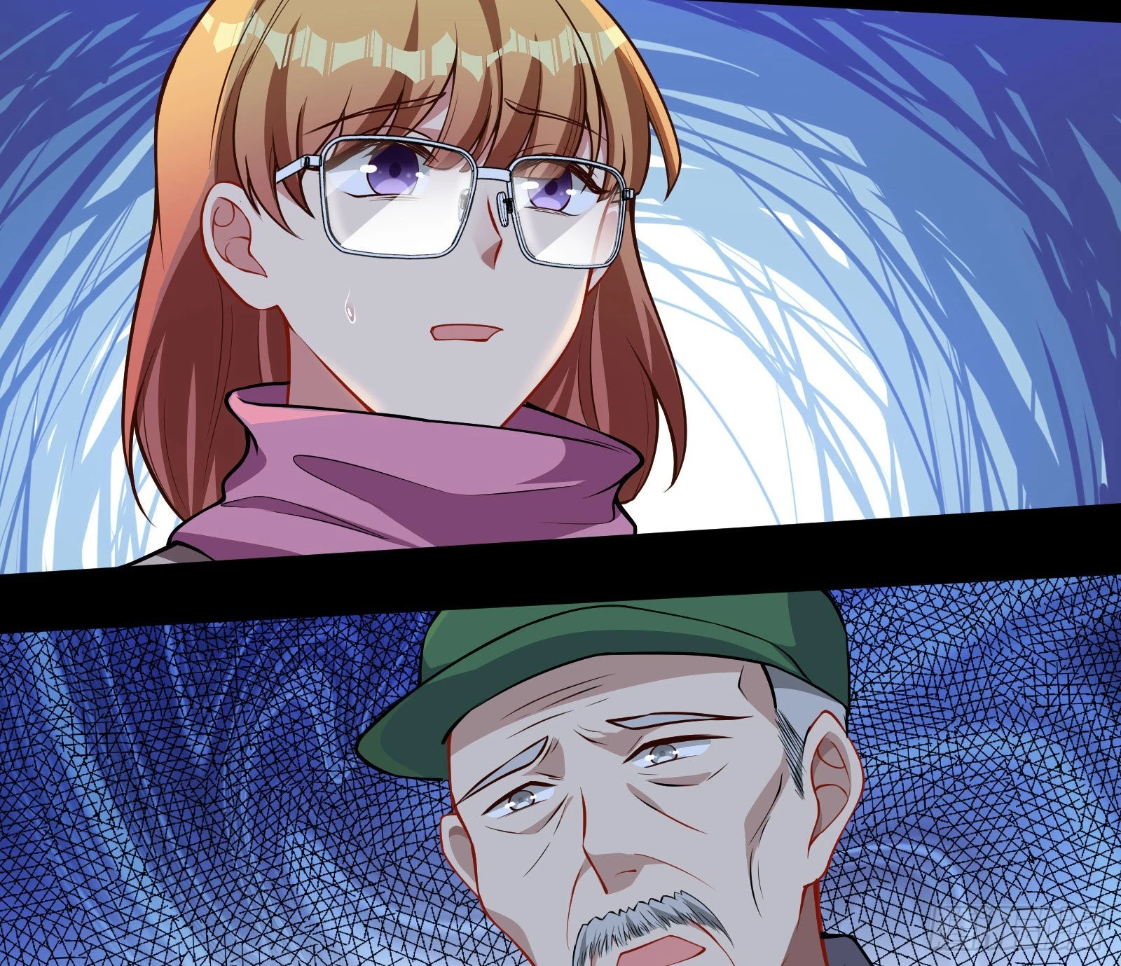 破局 第25页