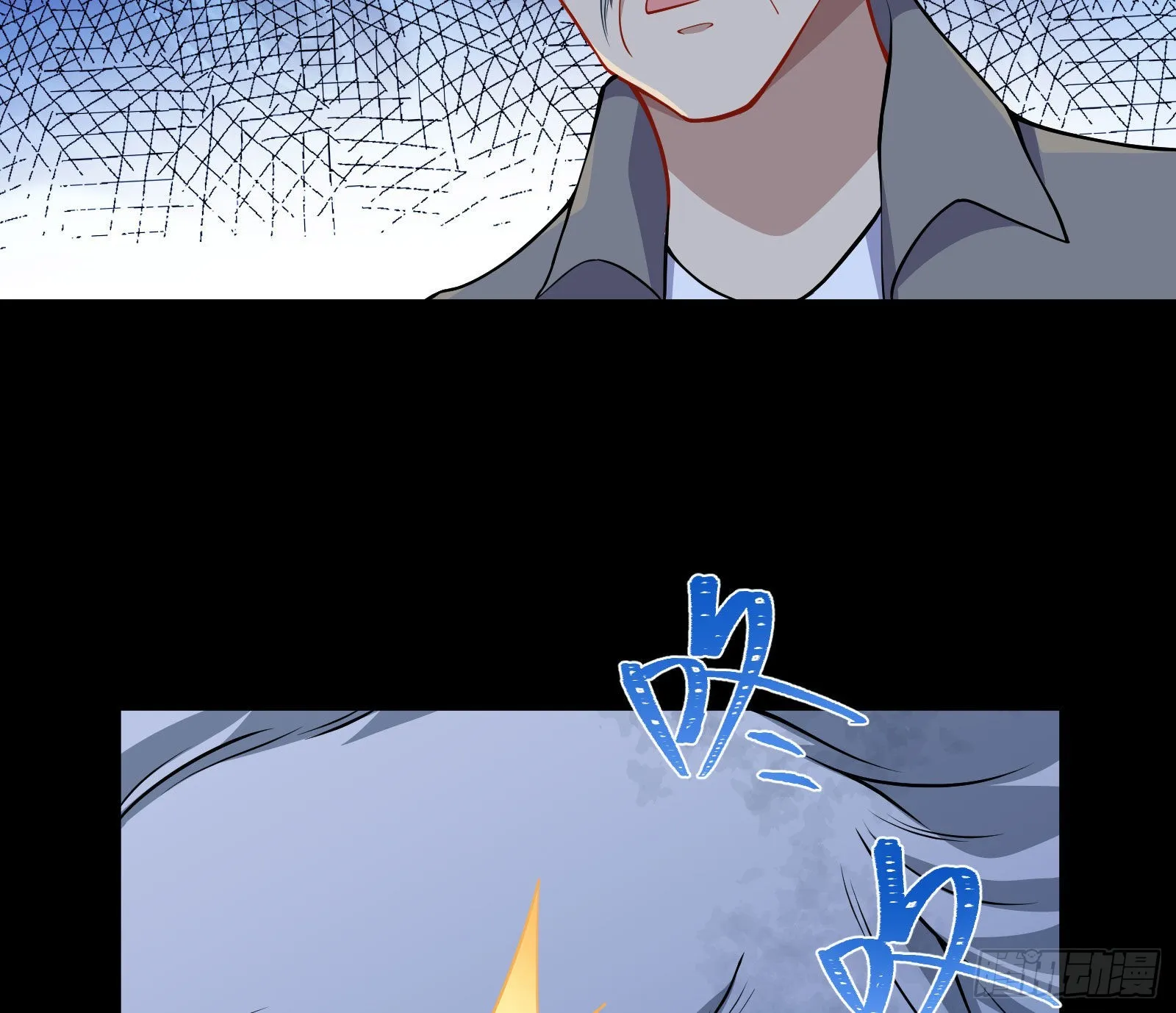 破局 第26页