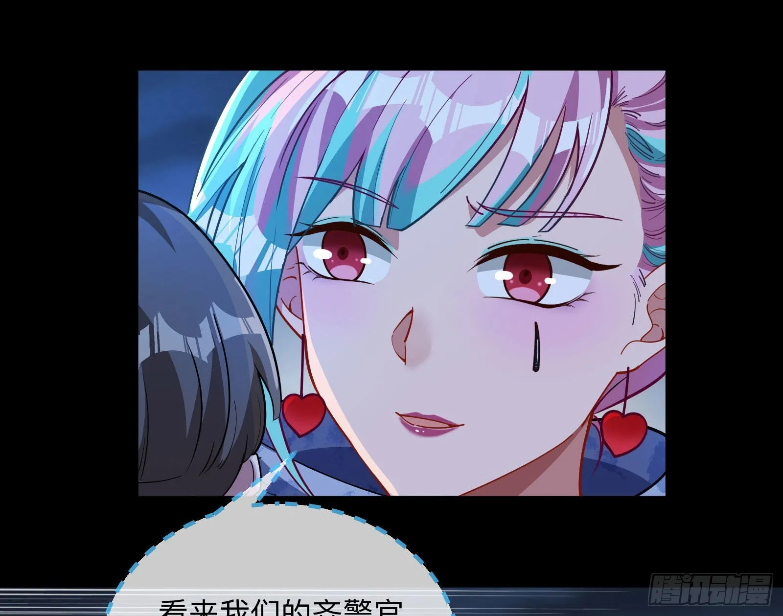 突变 第19页