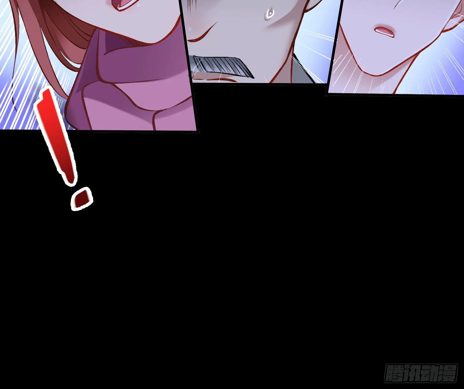 疯狂打脸 第10页