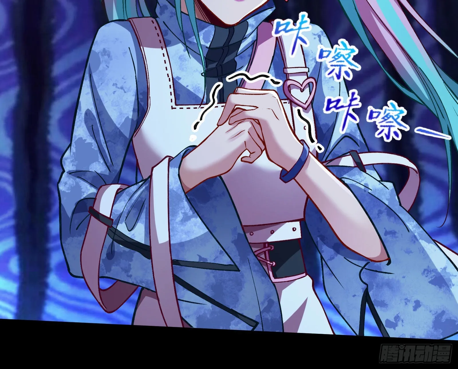 疯狂打脸 第107页
