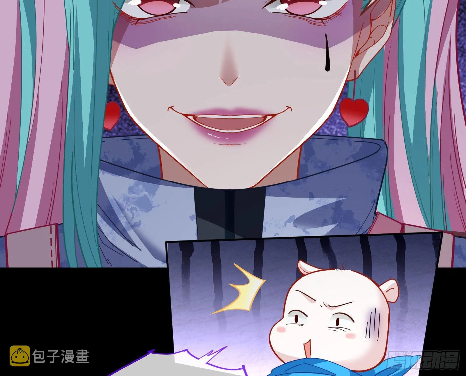 休息区 第38页