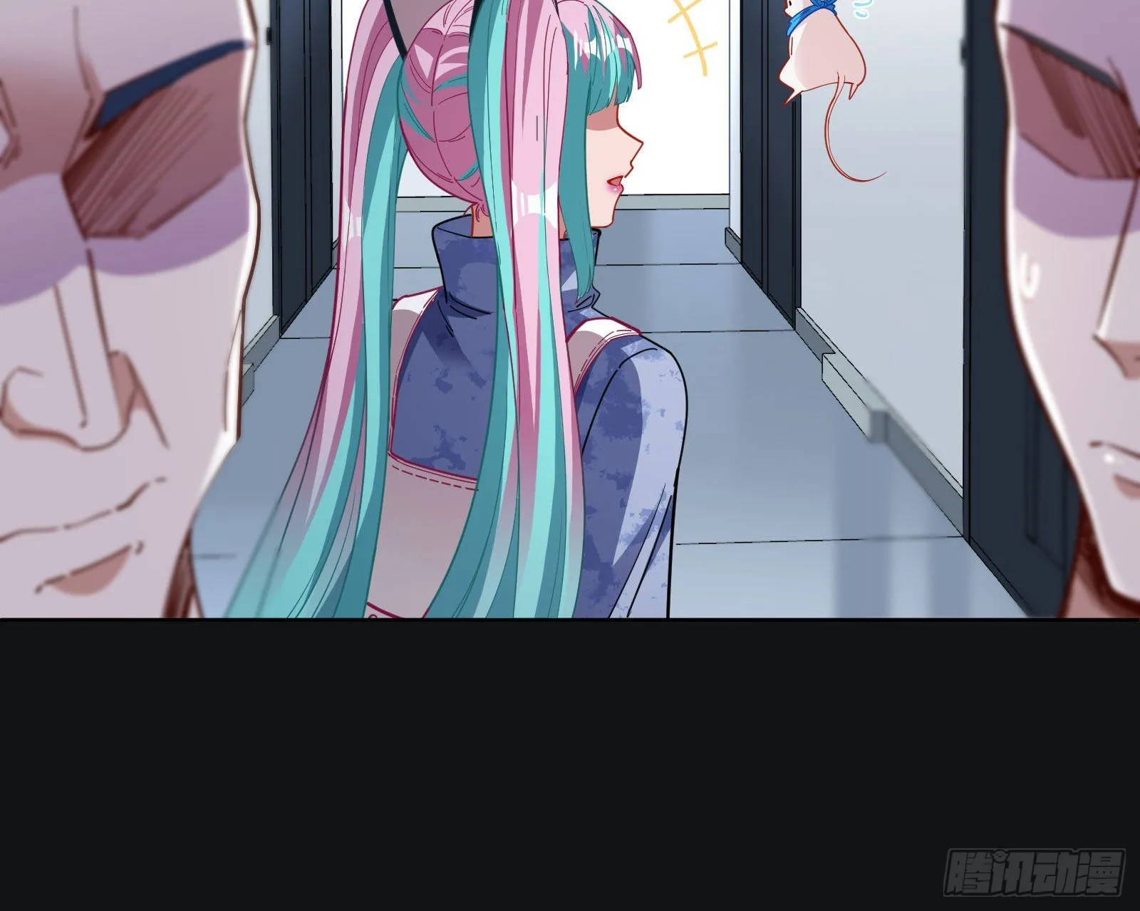 休息区 第67页