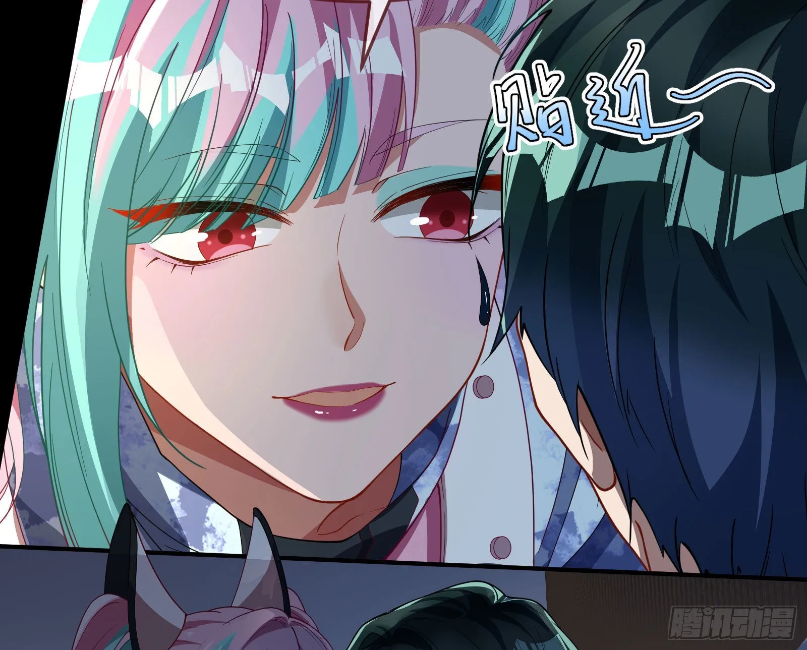 休息区 第92页