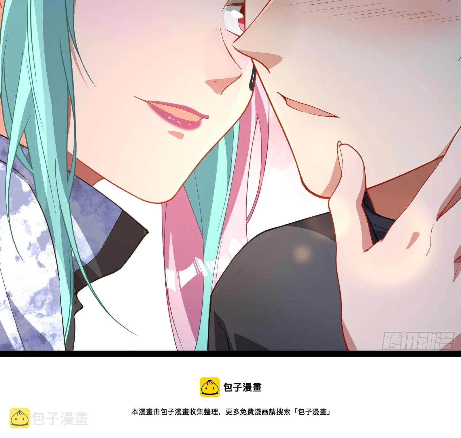 休息区 第99页