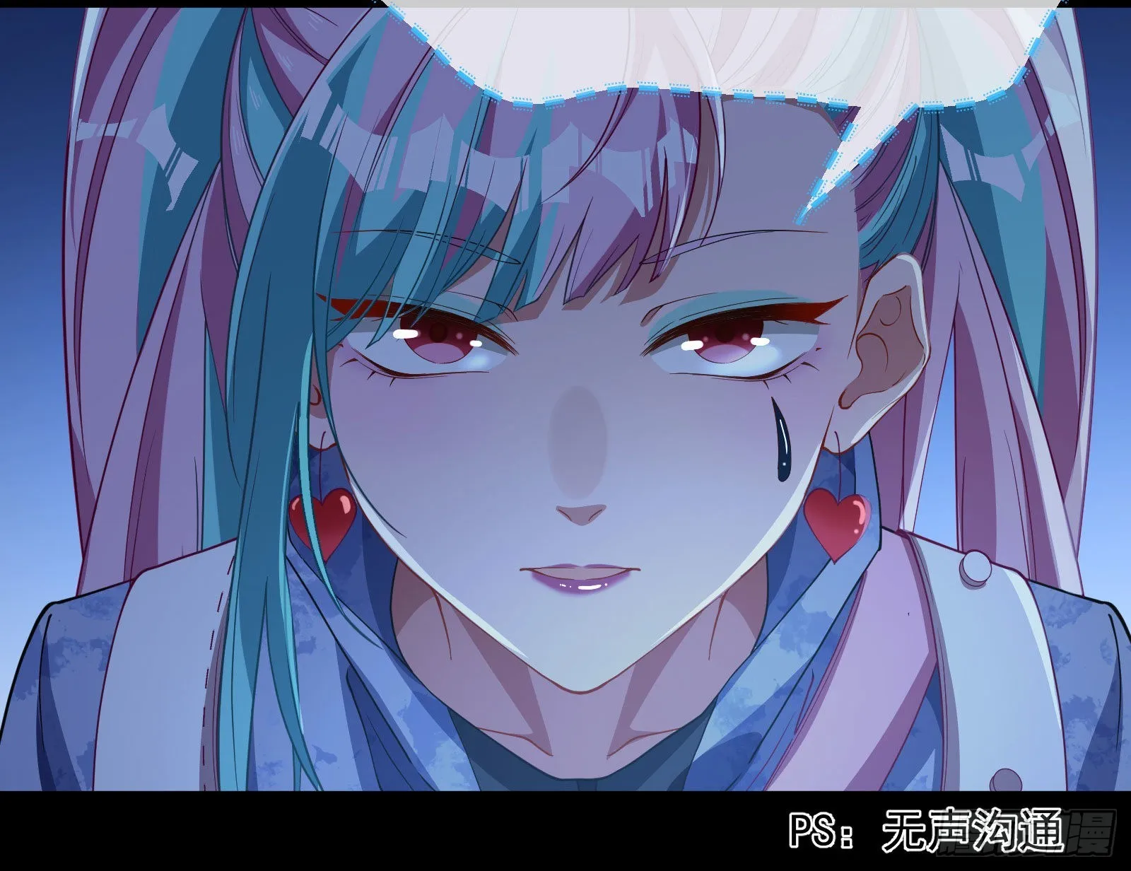 休息区 第106页