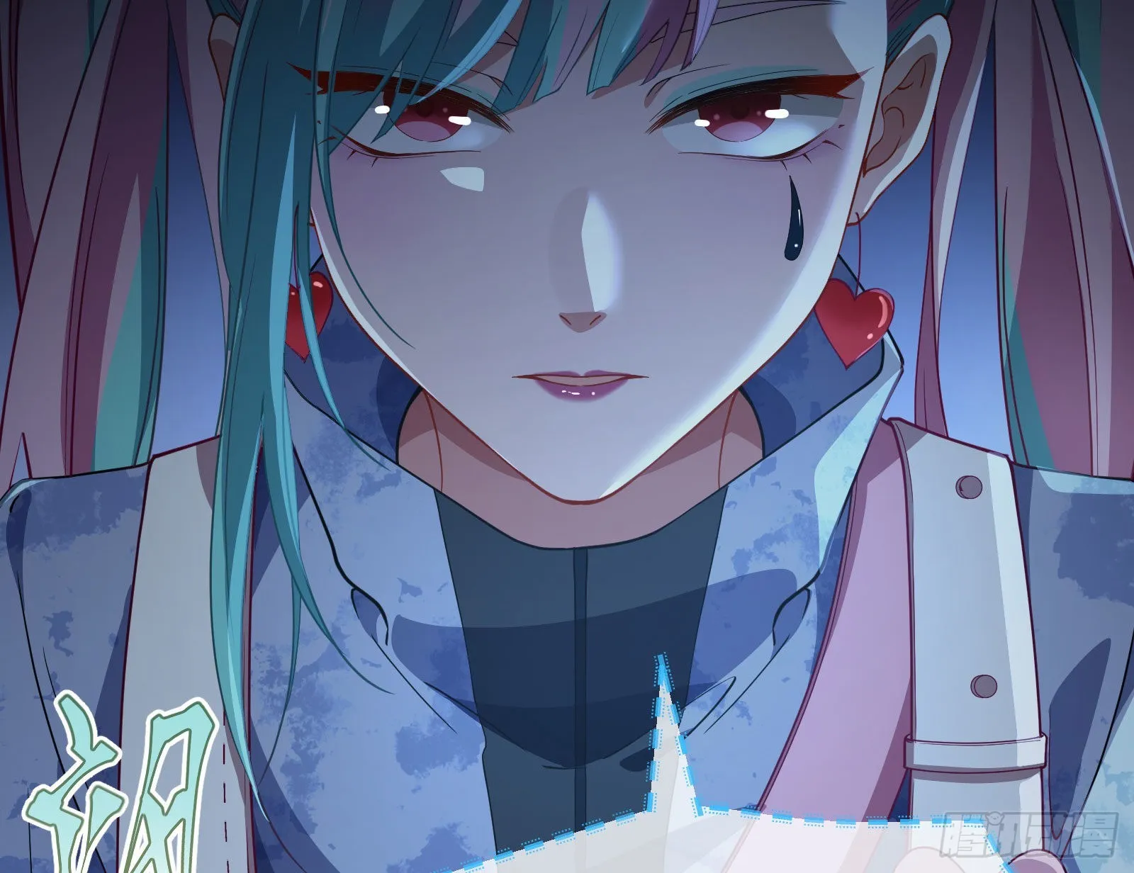 休息区 第110页