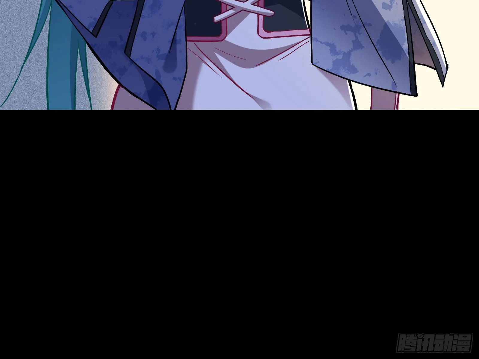 最终局 第12页