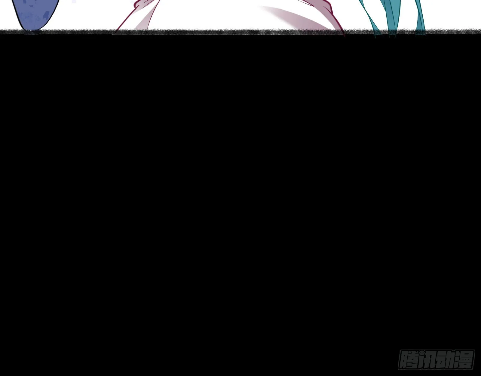 最终局 第28页