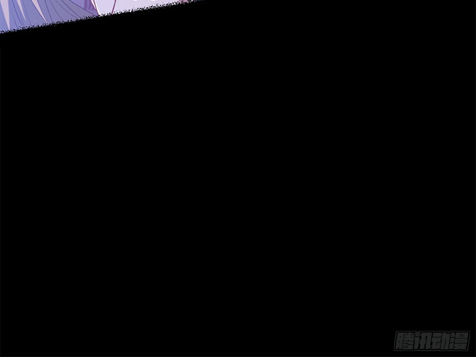 最终局 第62页