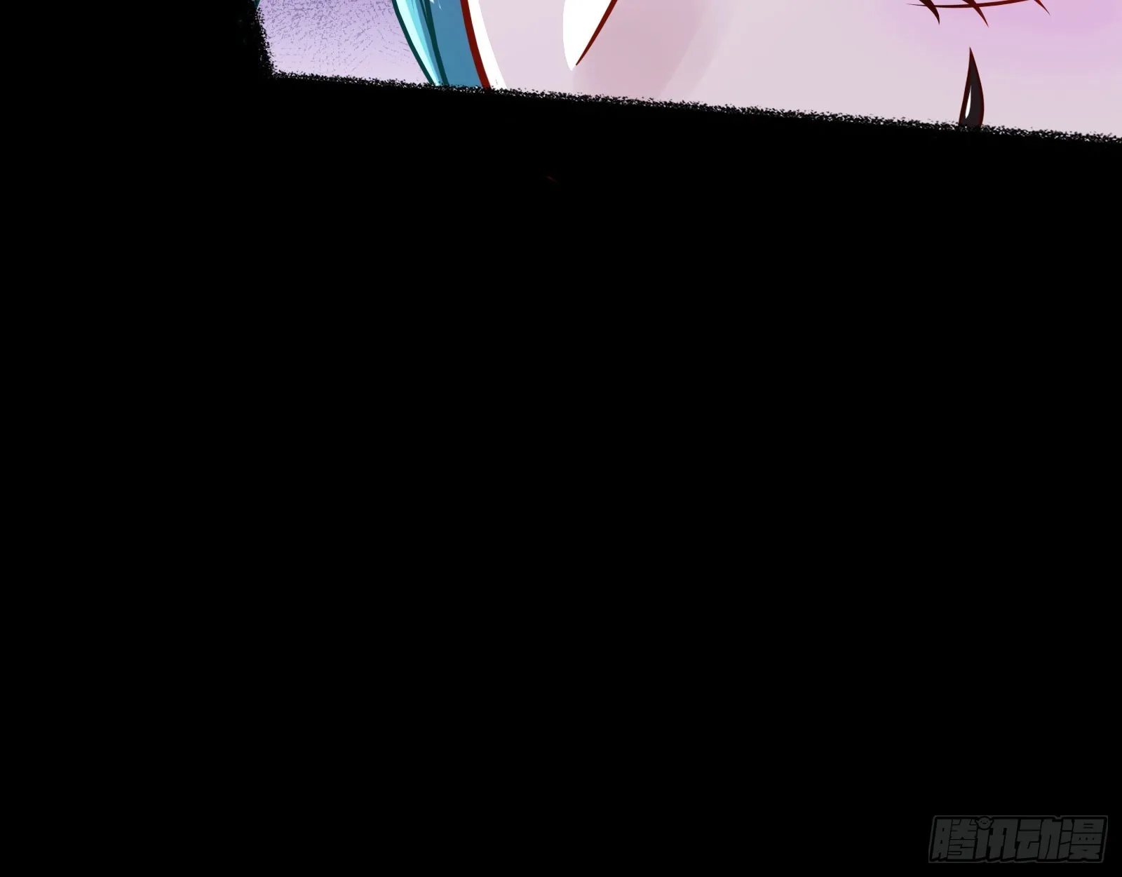 最终局 第86页