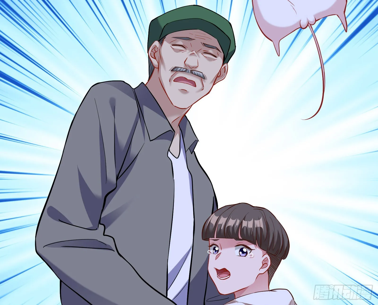 修罗场副本 第119页