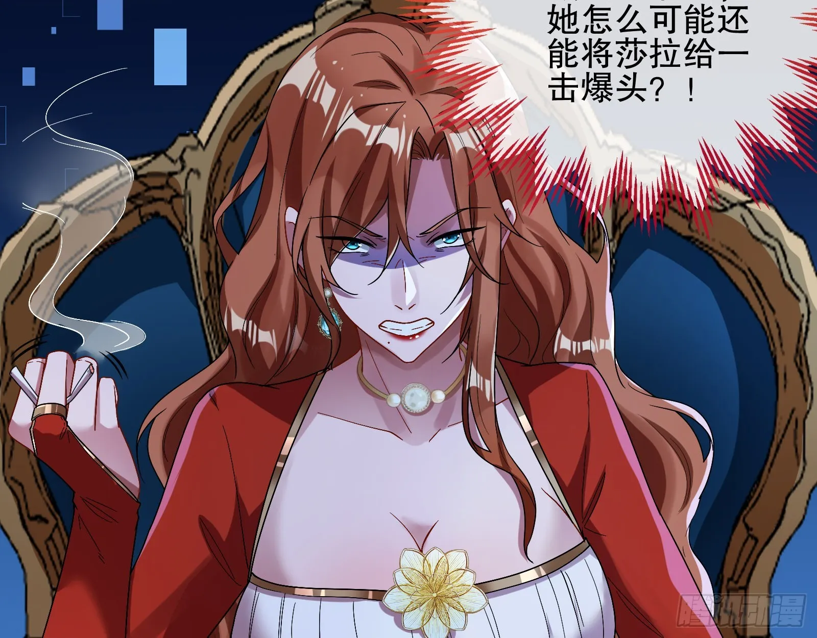 控局 第4页