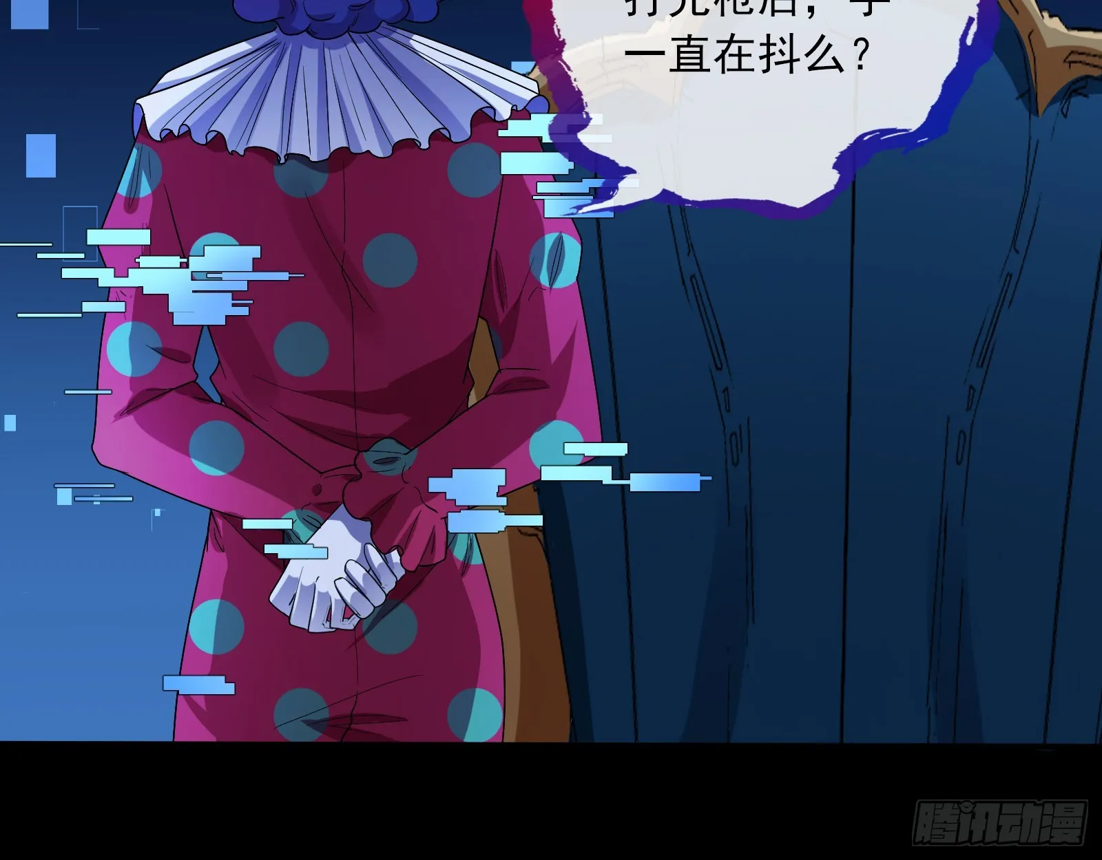 控局 第7页