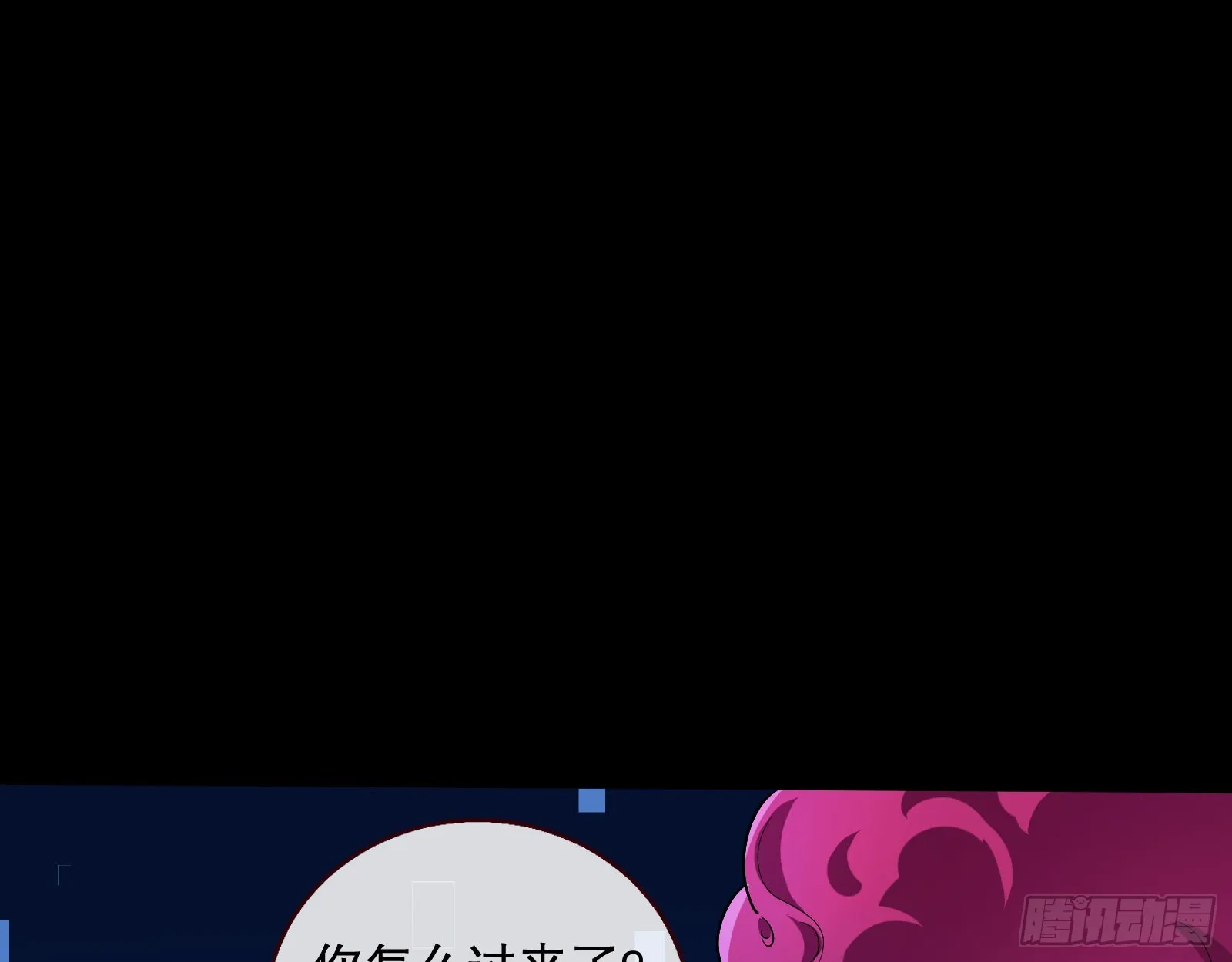 控局 第8页