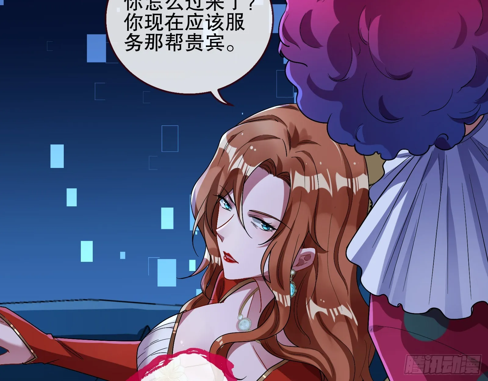 控局 第9页