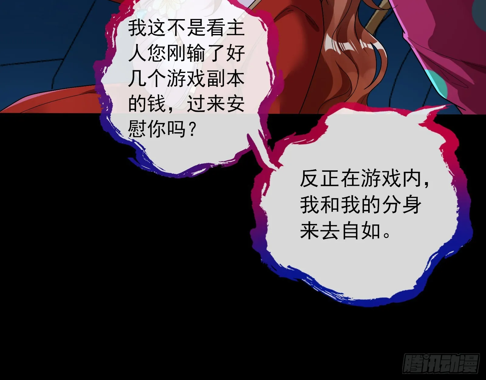 控局 第10页